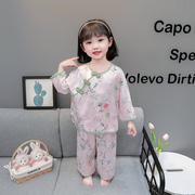 女童夏季睡衣套装2023中国风儿童薄款家居服女宝宝冰丝两件套
