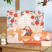 2023中秋月饼礼盒包装盒8粒创意日式高档手提冰皮，蛋黄酥空盒
