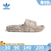 Adidas阿迪达斯三叶草ADILETTE 22波浪厚底拖鞋男女鞋凉鞋HP6516