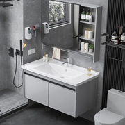太空铝浴室柜组合小户型，洗手洗盆脸盆池套装卫生间，洗漱台现代简约