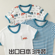 日系男童纯棉短袖t恤儿童，夏季薄款半袖，宝宝透气男孩圆领打底上衣