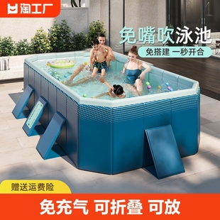 免充气儿童家用可折叠免安装游泳池