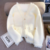法式小香风v领白色，流苏毛衣外套，女2024高级感单排扣针织开衫