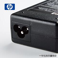适用hp惠普19v 4.74a大口cq43cq42笔记型电脑电源配接器6930p充电