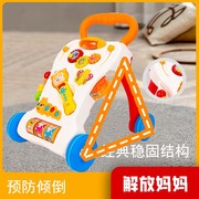 多功能学步车婴儿童手推车宝宝走路助步玩具防侧翻防O型腿周岁礼