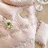 夏季yilaisha亦莱莎家纺天丝，被套.床上用品，公主80支床单式四件套