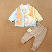 双层纯棉男宝宝春装外出0一1岁秋装婴儿衣服分体，款外套三件套装季