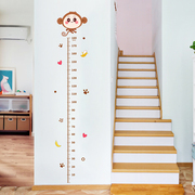 身高墙贴宝宝测量儿童房间布置卧室，墙面装饰贴纸，可移除贴画家庭用