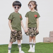迷彩服儿童男童军训服套装中小学生夏令营，演出幼儿园班服短袖夏装