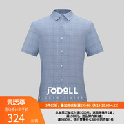 jodoll乔顿男士都市休闲短袖，衬衫夏季舒适格纹半袖潮流时尚薄衬衣