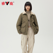 雅鹿2023年羽绒服男女同款情侣装羊羔毛领短款韩版时尚保暖外套潮