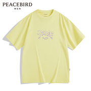 太平鸟男装2024夏款柠檬黄手绘椰树印花宽松圆领短袖T恤B2DAD2412