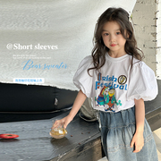 女童泡泡袖上衣夏装2024韩版洋气中大童印花短袖女宝夏季上衣