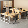 。办公桌椅组合双人电脑桌子，简约现代办公室员工位台式职员桌工作