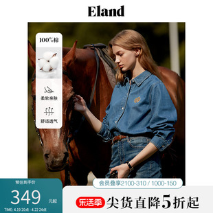 eland衣恋牛仔衬衫翻领，女士春季上衣蓝色，复古学院风纯棉衬衣