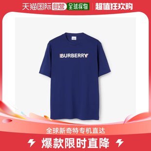 99新未使用香港直邮BURBERRY 宝蓝色女士T恤 8068797