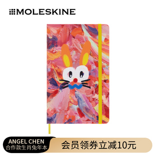 moleskineangelchen艺术家合作款生肖，兔年粉色硬面横间笔记本手账记事本子节日送礼佳选