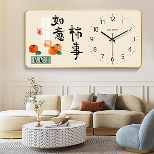 横版钟表挂钟客厅家用时尚静音，时钟现代性创意，挂墙简约挂表日历钟