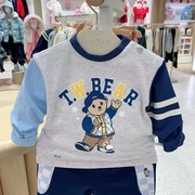 韩国童装三标齐全春款男宝宝长袖卫衣圆领韩版卡通T恤T0LA231202K