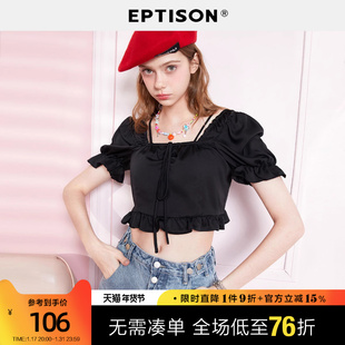 eptison雪纺衫女2023年夏季甜美木耳边拼接性感，修身短款衬衫