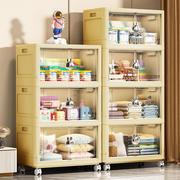 免安装折叠收纳柜置物柜零食，玩具简易塑料储物柜家用儿童宝宝衣柜