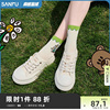 三福低帮板鞋女夏季游戏星球少女休闲板鞋甜美厚底女鞋830356