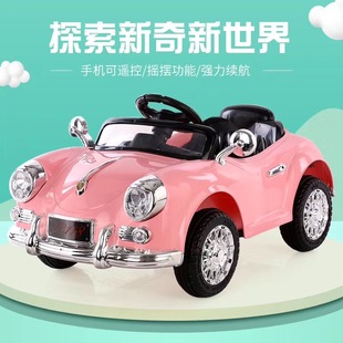 婴儿童电动四轮摇摆汽车，1-5岁宝宝玩具，车可坐人遥控公主粉色童车