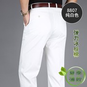 高端品质2024春季中年，男士白色休闲裤中老年人长裤爸爸西裤子