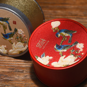 中式结婚喜糖盒子铁盒创意，个性糖果盒马口铁喜糖盒成品婚庆用品