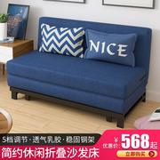 沙发床可折叠抽拉客厅单人，双人小户型多功能，两用乳胶1.5米网红款