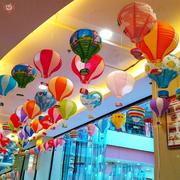 热气球装饰挂件幼儿园吊饰商场走廊，超市顶部店铺，夏季氛围布置挂饰