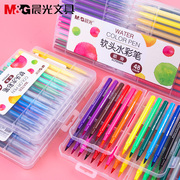 晨光软头水彩笔24色彩色，画笔套装小学生，用36色儿童幼儿园绘画彩笔