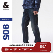 绫致杰克琼斯牛仔裤，男秋冬蓝色，舒适弹力锥形简约