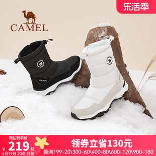 骆驼女鞋户外雪地，靴女防水防滑冬季加绒高帮棉靴保暖登山雪鞋