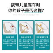 儿童安全座椅9月-12岁通用柔软舒适透气不闷热宝宝稳固保护坐躺夏