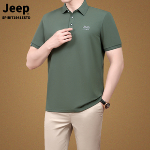 jeep吉普男士polo衫2023夏季商务，休闲翻领短袖t恤上衣服男