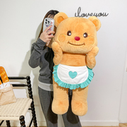 泰国黄油小熊玩偶毛绒玩具熊公仔摆件陪睡安抚娃娃生日礼物送女友