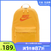 nike耐克夏季男女运动休闲双肩包法雅(包法雅)dc4244-845