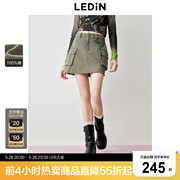 乐町工装风大口袋牛仔半身裙24年春季新款休闲方块裙浅绿色短裙