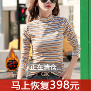 纯棉长袖t恤女春秋冬洋气，显瘦内搭半高领，加厚保暖条纹打底衫上衣