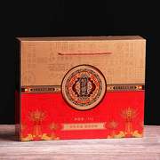 10手提手提圆桶包装盒五常稻花香大米包装盒礼盒定制斤盒过年