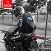 摩托车骑行背包大容量全盔包头盔(包头盔，)包像素(包像素)led机车骑士双肩包电脑包
