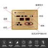 江山数码信息万年历2022电子钟表家用客厅挂钟24节气挂墙时钟
