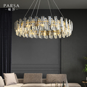 帕莎全铜吊灯后现代轻奢水晶，客厅灯简约创意，圆形餐厅家用卧室吊灯