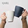 ijarl马克杯陶瓷杯水杯，女生家用咖啡杯高颜值办公室，茶杯情侣杯子