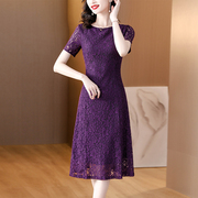 2023夏装时尚百搭短袖裙优雅高贵洋气中长款紫色蕾丝连衣裙