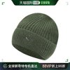 韩国直邮puma 金属针织毛线帽 运动防寒绿色 024874-03