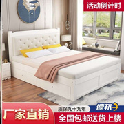 实木床1.8米现代简约双人床1.5米简易家用主卧木床软靠型2022
