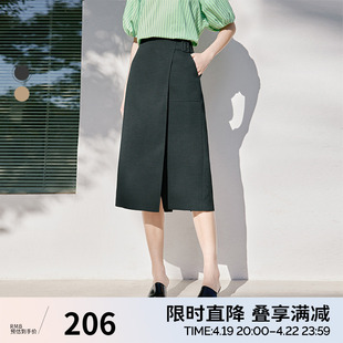 伊芙丽2024春装围裹式，设计感开衩包臀通勤气质墨绿色半身裙女