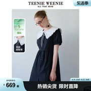 teenieweenie小熊女装2024春装，甜美少女感娃娃领中长款连衣裙